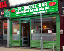 88 Noodle Bar, Huddersfield