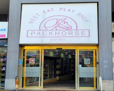 PACKHORSE CENTRE MARKET PLACE
