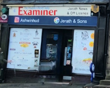 JERATH NEWS