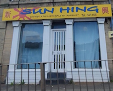 SUN HING CHINESE