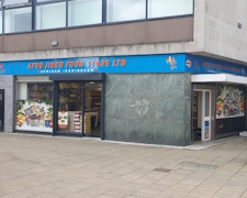 Afroh Jireh Store, Huddersfield