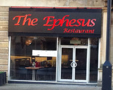 The Ephesus Turkish Restaurant, Huddersfield