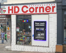 HD Corner, Huddersfield