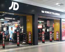 JD Sports, Kingsgate Centre Huddersfield