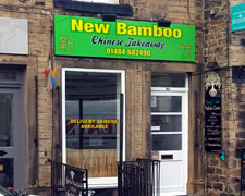 New Bamboo Chinese Takeaway Holmfirth