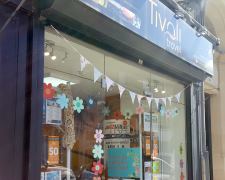 Tivoli Taravel, Holmfirth