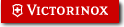 Victorinox, Kirklees Guns, Huddersfield