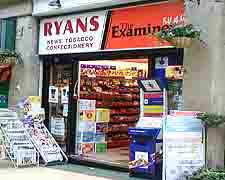 ryans imperial arcade.jpg (23359 bytes)